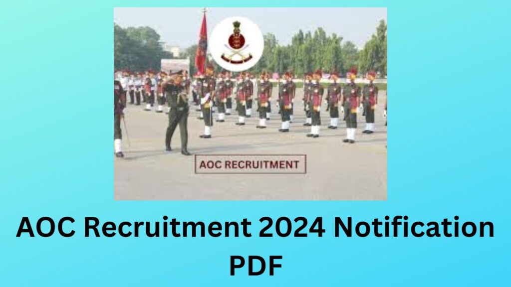 AOC Recruitment 2024