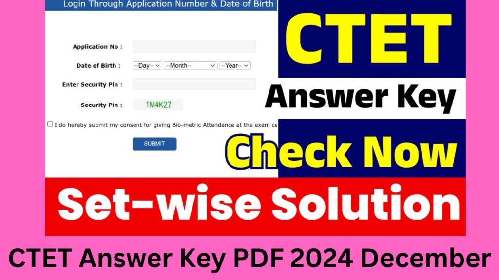 CTET Answer Key PDF 2024