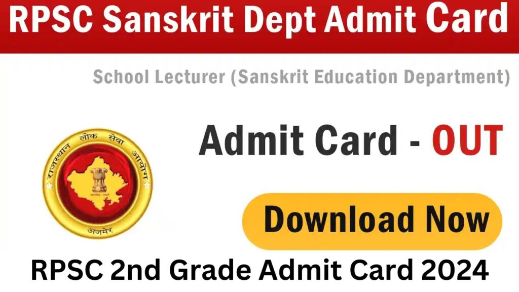 RPSC 2nd Grade Admit Card 2024