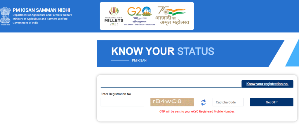 PM Kisan status check