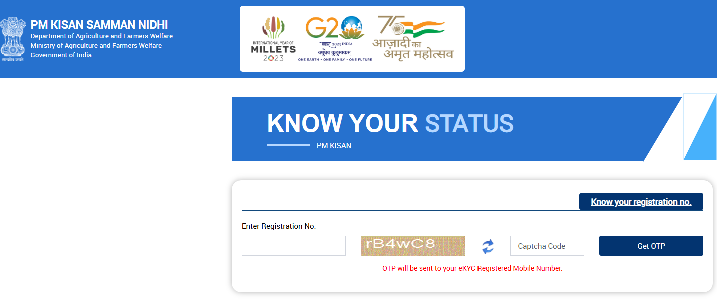 PM Kisan 19th Installment Date Knowledge Resource Management Center