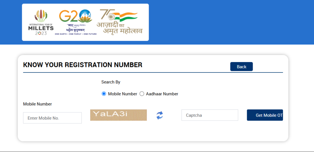 PM Kisan registration number check