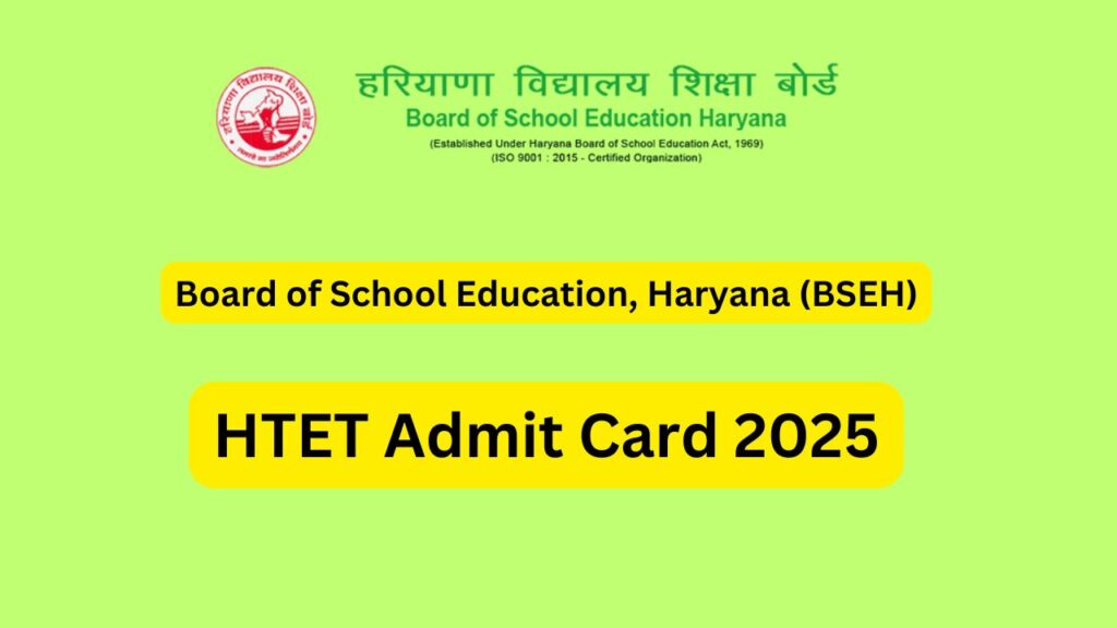 HTET Admit Card