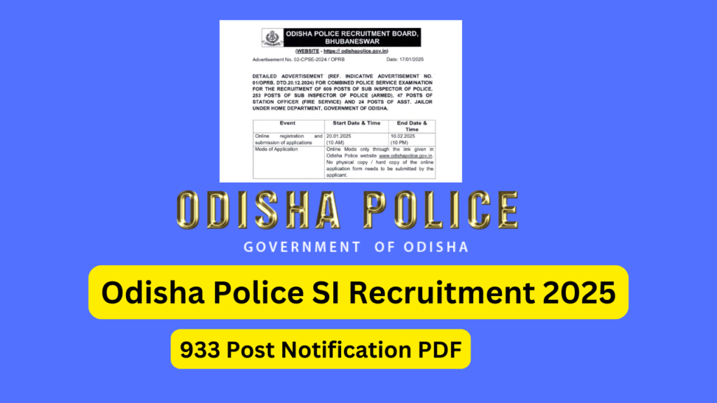 Odisha Police SI Recruitment