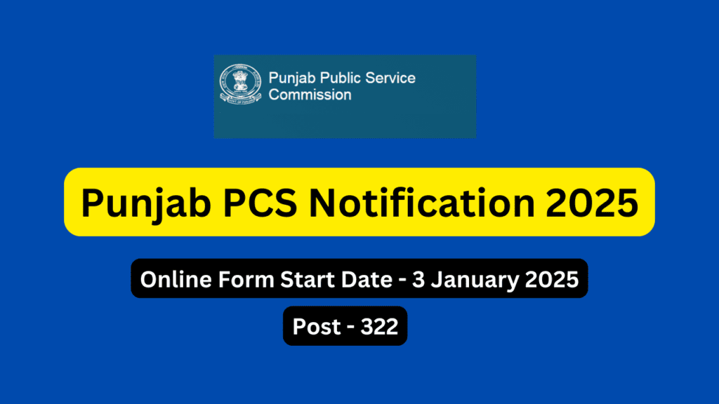 Punjab PCS Notification